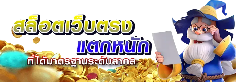 meehay569